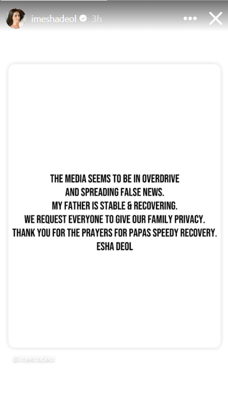 Esha Deol confirmed her father is stable and recovering amid death reports. Image credit: @iameshadeaol Via Instagram