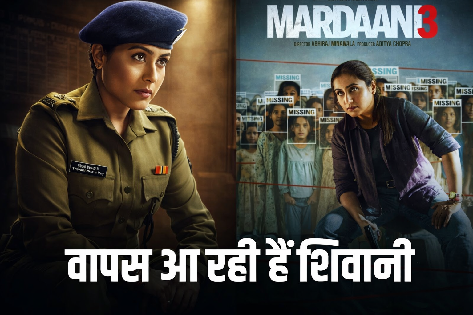 Rani Mukerji's Maardani 3 Releasing Soon