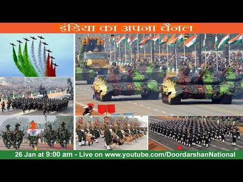 Republic Day Parade 2026
