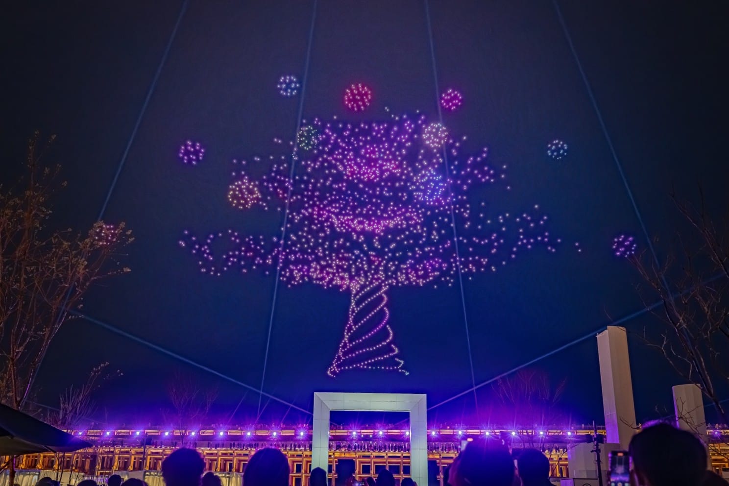 The guinness world record feat drone show 