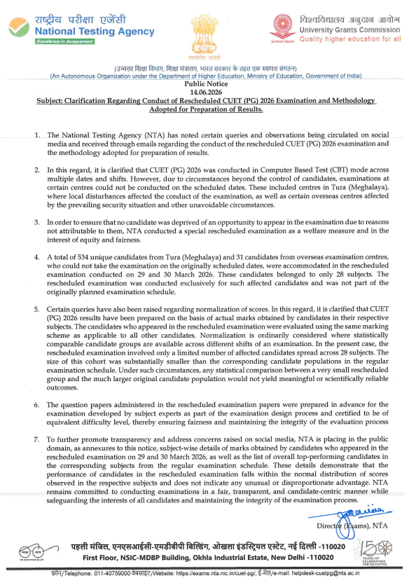 NTA Issues Clarification Regarding CUET PG Exam