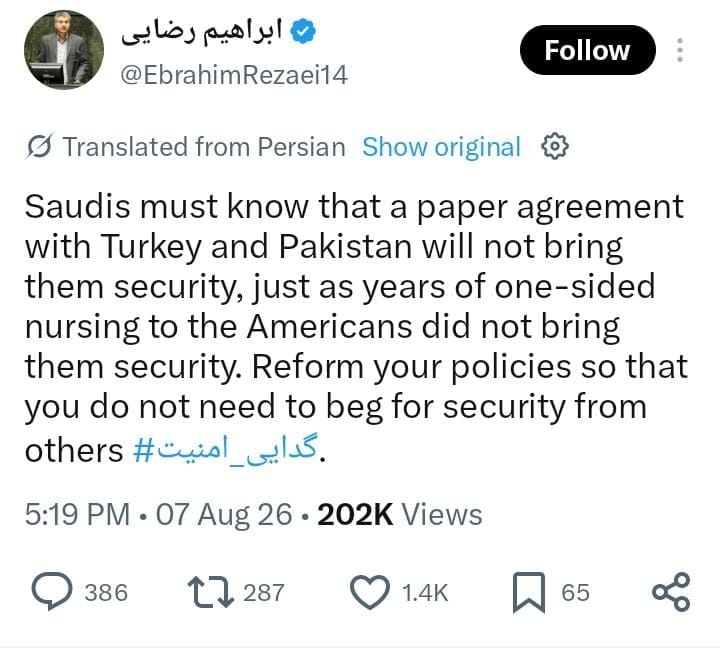 Iran Saudi Arabia warning