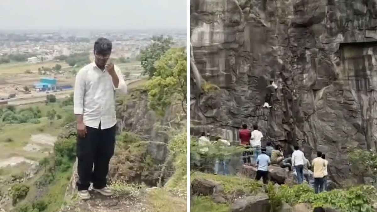 Maharashtra iPhone EMI Argument: Teenager and parents jump off cliff