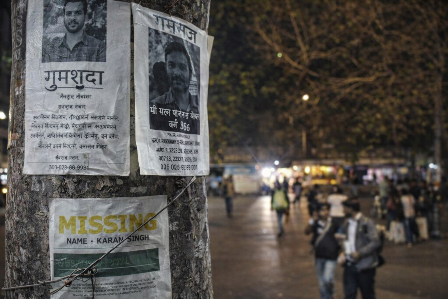 Delhi Missing Cases: NHRC Takes Cognizance; Police Asks Not to Panic