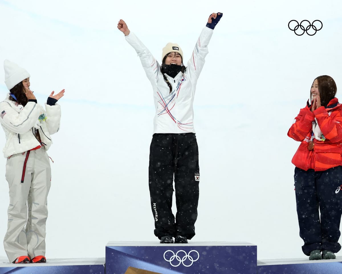 Women's Snowboarding Halfpipe at Olympics 2026: Gaon Claims Gold in Italy