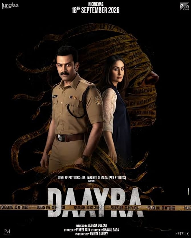 Daayra release confirmed: Kareena and Prithviraj together