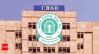 CBSE 2026: When a Result Became a National Debate