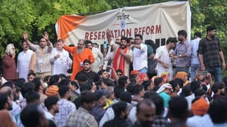 Reservation Hatao Andolan at Jantar Mantar
