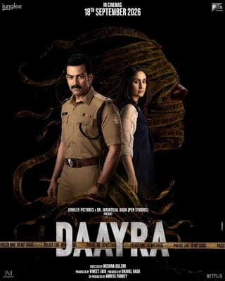 Daayra Release Date Confirmed: Kareena and Prithviraj Together 