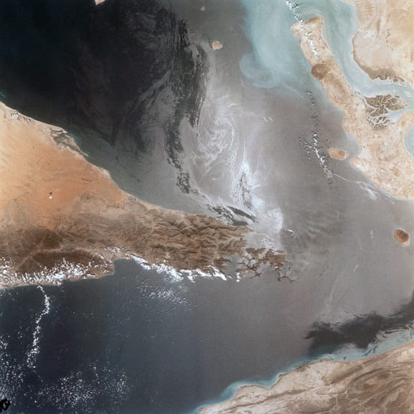 Satellite image of the Strait of Hormuz