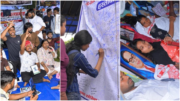 Jharkhand recruitment exam protest